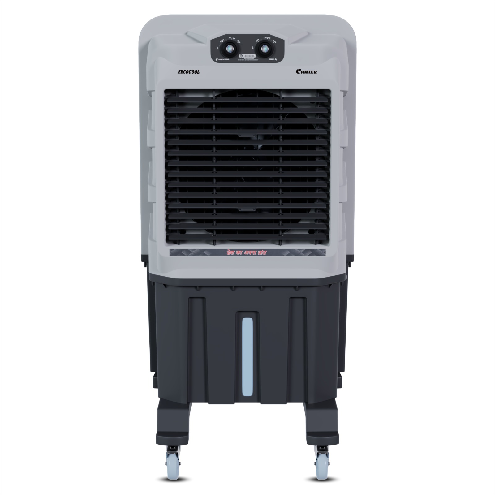 Chiller 85 Litre Deser Air Cooler (Grey)